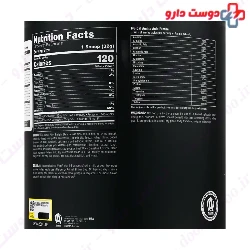 Animal Whey Protein Universal Nutrition