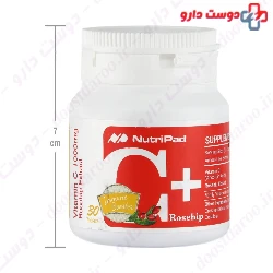 Vitamin C And Rosehip Extract Nutri pad