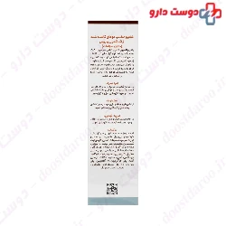 Act Implant Shampoo Jacques Andhrel
