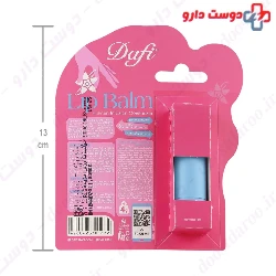 Moisturizer Lip Balm SPF15 Dafi