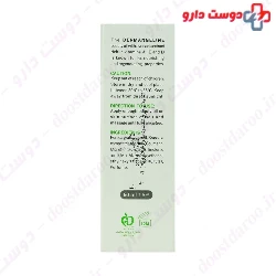 Avocado Oil For Skin And Hair Dermangeline