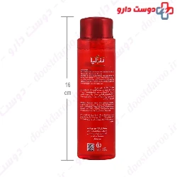 Rosalia Micellar Water 3 In 1