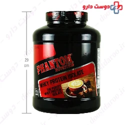 Phantom Protein Whey Isolate Phantom Nutrition