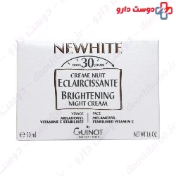 Newwhite Night Brightening Cream Guinot