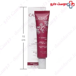 Vinosource Intense Moisture Rescue Cream Caudalie