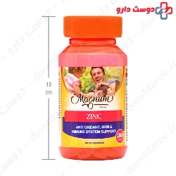 Magnum Vitamins Vitamin B6 30 Tablets