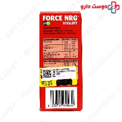 Force NRG Vitality PharmaLink