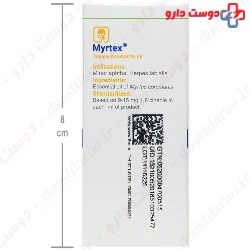 Barij Myrtex Topical Solution