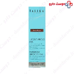 Talika Eyebrow Lipocils Ink Brown