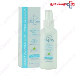 Baby Skin Hair Softener Spray 100 ml