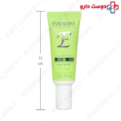 Eviderm Evisebonorm Acne Spot 15ml Gel