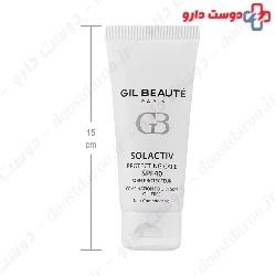 Solactive Protection Care For Oily Skin SPF40 Gil Beaute