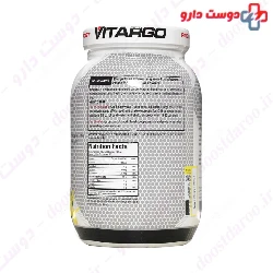Vitargo Carbohydrate