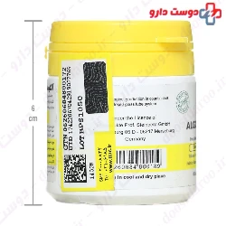 Algomed Folic 60 Tabs