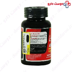 Nutrasen L Arginine 1000 mg Nutrasen Pharma