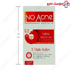 No Acne Anti Acne And Anti Fungal Hybrid Medicated Soap