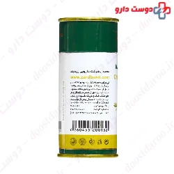 Chamomile Oral Drop ZARDBAND