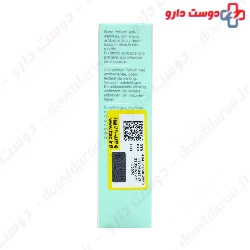 Anti Spot Touch Stick Jean Darcel