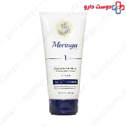 Hydrating Hair Mask For Dry Hair 1 Moringa