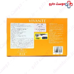 Brightening Renewal Pure Vitamin C10% Vivante