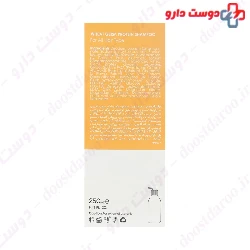 Wheat Germ Protein Shampoo For All Hair Type Cosmocep