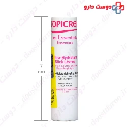 Ultra Moisturizing Lip Balm Topicrem