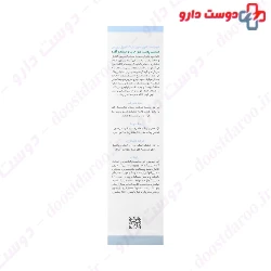 Javqes Andhrel Paris Aqua Foam Cleanse 150 Ml