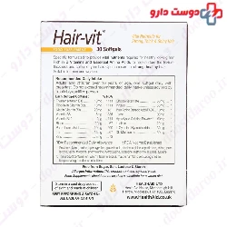 Hair Vit Anti Loss Pack Special Basket