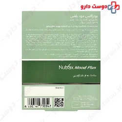 Nutrax Mood Plus 30 Tablets