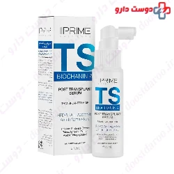 Prime TS Post Transplant Serum              60ml