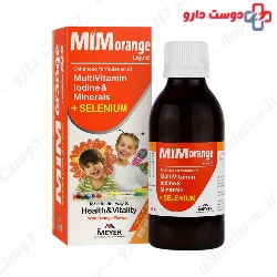 Mimorange Liquid Meyer