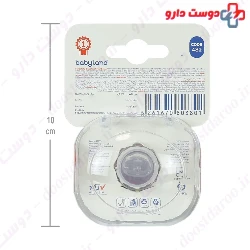 Baby Land Orthodontic Luminescent Pacifier 482