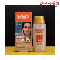 Jordan Solaris SPF 50 Sunscreen and Anti-Wrinkle Fluid, Natural Beige, 75 ml
