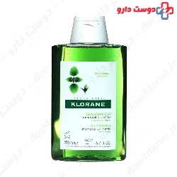 Shampoo With Nettle Oil Control Klorane