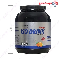 Iso Drink Viva power