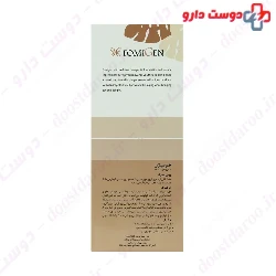 Voche Cysteine B6 Fortifying Shampoo 250 ml