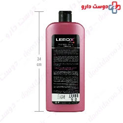 Keratin And Collagen Sulfate Free Shampoo Lerox