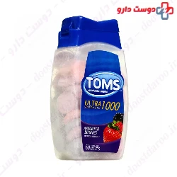 Toms Ultra Strength 1000