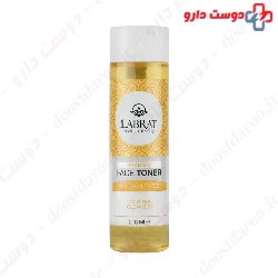 Vitamin C Face Toner For All Skin Types ilabrat