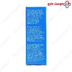 Acquamax Maximum Hydration System For Eyes Covermark