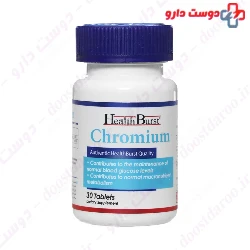 Health Burst Chromium 30 Tablets