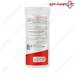 Vitamin D3 2000 soft gel 