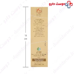 Argan Oil Moisturizing Cream Toranjan