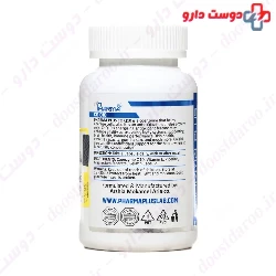 Co Q10 And Vitamin E Pharma Plus