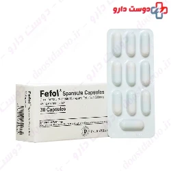 Fefol Intrapharm