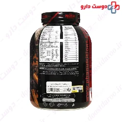 Protein Whey Phantom Phantom Nutrition