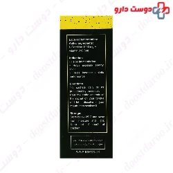 L Carnitine 1000 And Vitamin B12 BSK