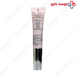 Idealia Eye Cream Vichy
