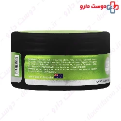 Hair Repairing Mask 6 In 1 For Damaged Hair Detian