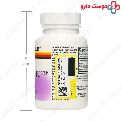 Vitamin E 400 IU Soft Gel Life Style
